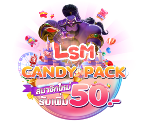 สล็อตเว็บตรง